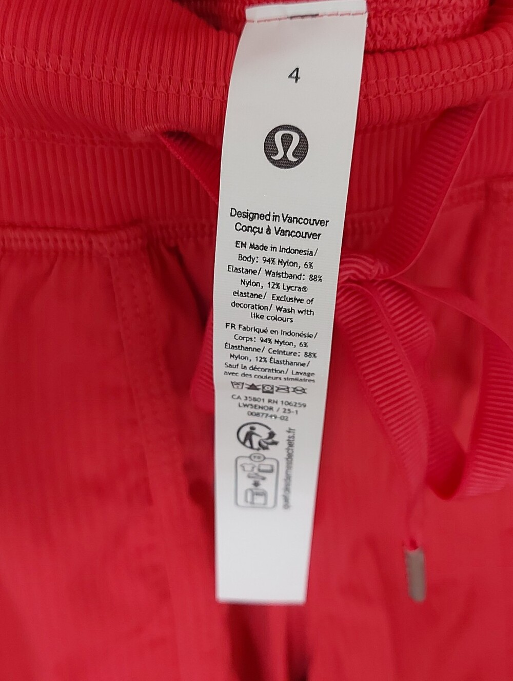 Lululemon Dance Studio - Picture 3 of 3